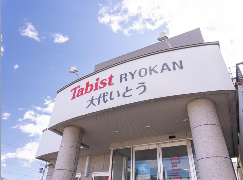 Hotel Tabist Tagajonoyado Ito Exteriér fotografie